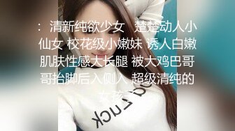 巨乳韵味黑丝熟女 哦弟弟你真能干 我想要大鸡吧 宝贝好舒服 身材丰满前凸后翘 被眼镜小哥连续无套