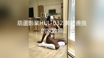 【极品媚黑总动员】极品媚黑女神『Wifelove』最新性爱约炮 双屌战爆乳骚货 双穴全开 (4)