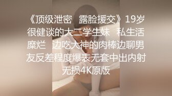 少妇姐妹露脸勾搭大哥激情啪啪，全程露脸刮逼毛，尿尿道具插逼，让大哥玩骚奶子各种抽插爆草，淫声荡语不断