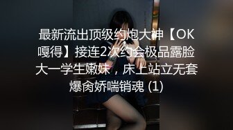 这次媳妇来个足交的！