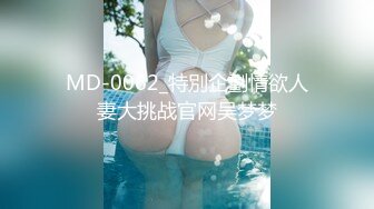 女神泄密，油管坐拥几十万真实粉网红博主【熙百合】私拍第二季，裸体瑜伽、内置跳蛋测试、露点居家活动等特别会玩