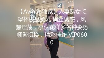 星空無限傳媒 XKVP055 意外操到了 同學的性感騷逼媽媽 陳星然