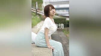 【新片速遞】 台湾摄影师 Ed Mosaic 约好身材的美女模特私拍 先干一炮再说