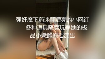 Avove 影院干炮真叫绝，舔穴嗦奶啥都有，逼里内射抖三斗，太刺激了(2)