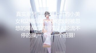 夜总会女厕偷拍长靴美女杂乱的穴毛发黑的两片阴唇