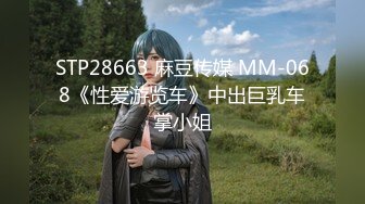 【超顶❤️肉便器少女】萝莉小奈✨ 极品嫩萝91大神的玩物 跳蛋肆意玩弄 肛塞加持淫交 无套爆肏白浆横流 内射嫩穴02【超顶❤️肉便器少女】萝莉小奈✨ 极品嫩萝91大神的玩物 跳蛋肆意玩弄 肛塞加持淫交 无套爆肏白浆横流 内射嫩穴 (4)