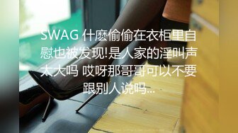 抖音秀人S级身材极品巨乳女神【李雅】剧情私拍，家庭教师被学生彻底玩弄内射，无压缩高清原版