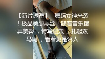 窈窕身材170修m大長腿車模女神 淑怡 黑絲嫂子的誘惑 小嘴吸吮肉棒 開腿爆擊蜜臀嫩穴內射