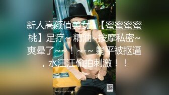  天博集团美女员工“刘彦杰”被领导灌醉后下药在宿舍玩人肉三文治被男友发现后曝光