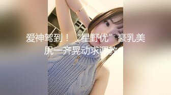 极品美乳人妻『kyara_sss』奶子又大胸型又好看，还特么巨骚，被操的时候喜欢说淫语，巨顶！美乳丰臀超反差1 (1)