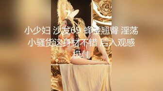 小母狗调教可爱双马尾JK小学妹被主人爸爸公园调教，清纯小萝莉被肏出白浆，被艹的时候喊爸爸 唔～喜欢被男人操