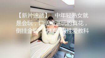 桃传媒PMC046漂亮女大学生中出以性抵租-孟若羽