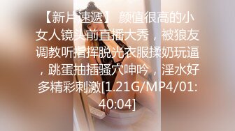 6/26最新 妹妹没钱交房租陪你一晚帮我交一下房租可以吗VIP1196