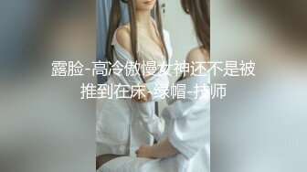 【极品骚货❤️性爱流出】推_特女神『大婊姐』深情解说每一个淫乱不堪的故事_当着老公面被他朋友无套插入的三人大Z (6)