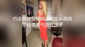   燃烧激情极品美少女解锁各种姿势爆叉，男主火力输出，美女已经快招架不住淫欲气息充斥整个房间