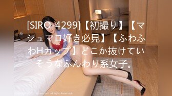 【新片速遞】三月下海颜值最高女神【偶像9分超高纯欲颜值】360度无死角，虎牙做过主播，范冰冰一样美，全程淫荡在线 会呼吸的逼