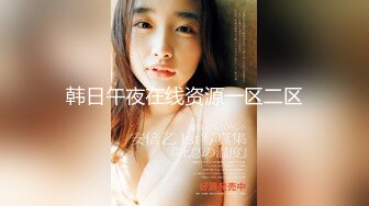 美乳露脸高颜值的极品小少妇勾搭狼友十足诱惑，情趣装开档黑丝，撅着屁股用道具捅骚穴好骚，淫声荡语不断