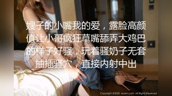 AI画质增强】操肥臀美乳健身猛男腹肌狂操浪叫，超强超猛，狂艹不止！补帧增强！60fps，1080P[3340MB]