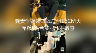 2/15最新 小迪小杨合体宾馆超大尺度私拍互慰互舔道具自慰VIP1196