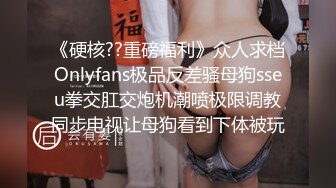 糖心Vlog 陪叔叔玩双人游戏 给你买Cospaly套装 洛丽塔少女救赎