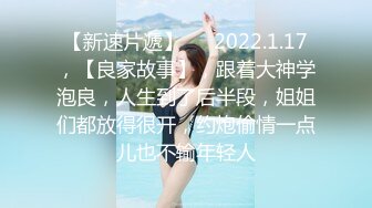 【核弹❤️爆乳女神】91情深叉喔✨ 淫萝少女看AV自慰 房东追租正中下怀 嫩穴肉偿大屌爆刺 淫汁狂滴