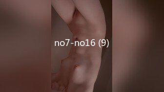 STP17591 11月新品极品乌克兰美女模特克鲁兹连衣裙清纯妆扮与情人野外树下激情做爱内射中出