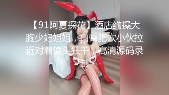 ✿【你的宝呀】长腿女神! 蜜桃臀~双道具~炮击自慰~爆浆!