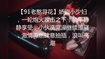 无水印12/15 唯美女神狐不妖性感黑丝包臀裙的兔女郎翘起屁屁勾引我VIP1196