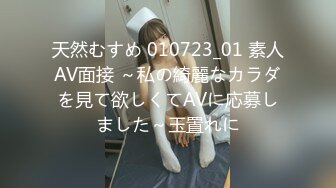 91 猫先生 catman 合集 2020-02-24 成都小姐姐 活好嘴甜叫床骚 下部 &#8211; Por