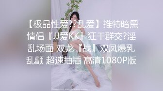 操29岁少妇，屁股很大。