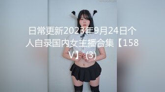 【新片速遞 】写字楼女厕敷面膜斗鸡眼小靓妞,骚穴被操多了有炎症喷出一条黄线