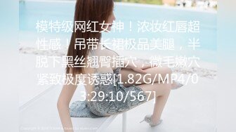 美女把闺蜜分享给老公啪啪操逼 两个美女姐妹花一起插入