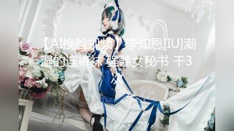 【新片速遞】温柔小女友外表清纯却很骚，很认真的吸蛋舔屌，眼镜小哥舒服了，骑上来插入扭动小腰，边操边抓着奶子，娇滴滴呻吟很好听[1.26G/MP4/01:03:26]