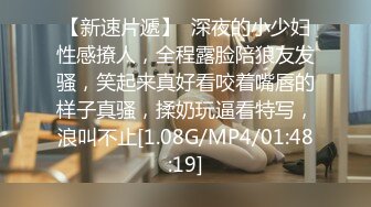 [无码破解]PRED-440 綺麗なお姉さんの絶品フェラチオで射精させてアゲル 長谷川夕奈