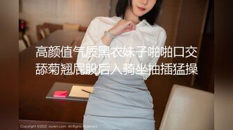 《极品CP魔手外购》近景偸拍商场女厕各种类型小姐姐方便亮点多长腿丝袜制服妹逗逼表情是怎么回事附加经典007极品厕拍 (6)