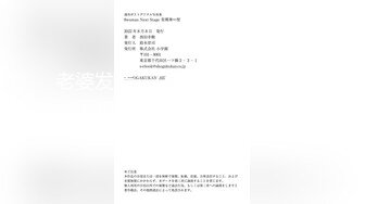  『无码』重口预警 3位红色制服小姐姐 户外暴力强干到呕吐