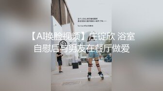 ✿捆绑调教小萝莉✿白丝Lolita小萝莉 SM捆绑调教 呻吟不断，清纯双马尾同桌，原来私下是一只喜欢被调教的小母狗！