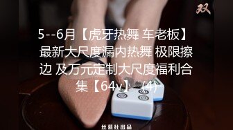 ⚫️⚫️究极绿帽！风韵犹存NTR骚妻反差婊【SeXiaoMin】推特福利，户外露出，线下狂约实力单男，无套啪啪