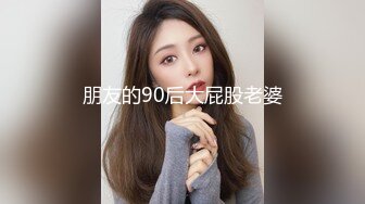 ❤️楚楚动人小仙女❤️“好深...爸爸_太深了～受不了！不要了_不要～啊啊啊~”极品艺校舞蹈系女神，小骚货说享受出轨的刺激 (3)