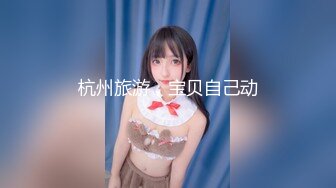 超火爆新生代极品女神 ▌Yua ▌肛塞尾巴狐妖 后庭嫩穴阴蒂三重刺激 强烈收缩沉浸式高潮