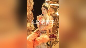 树下大战婆娘：啊啊啊啊啊啊啊啊啊啊啊老公快点射给我。大家觉得这逼如何！