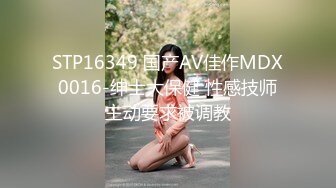 90后小妹叫声很诱人