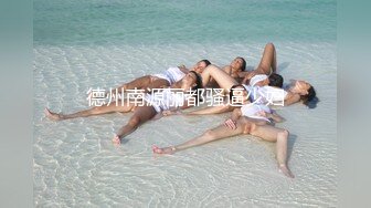 一对漂亮的姐妹太狠了吧撅起屁股不停扭动撩人拳头全都插进去了粗大工具在来一波干就是玩