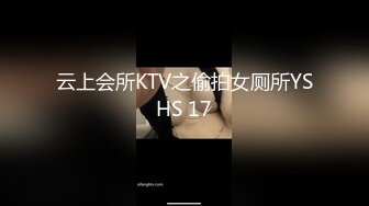 终于鼓起勇气露脸了，速看