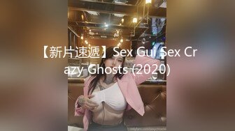 TS^长腿^翘臀^alice2010（Onlyfans）【349V】 (15)