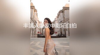 丝袜露脸黑丝兔女狼小妹让小哥无套爆草，淫水多多疯狂抽插干的骚逼叫爸爸，吃着奶子抠着逼