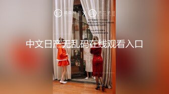 新流出酒店摄像头上帝视角偷拍大学生情侣开房