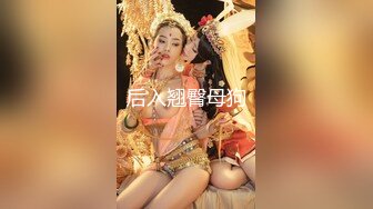 笑起来甜美短裙妹子，舌吻舔奶调情坐身上摸逼，镜头前蹲着深喉口交，抬起双腿抽插猛操