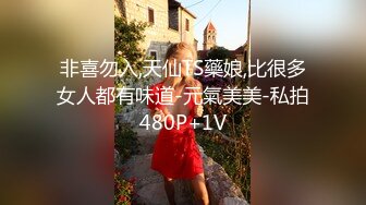 STP32026 起点传媒 性视界传媒 XSJYH03 我射在社区住户的床上 李允熙