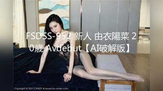 【自录】饥渴美女【宝宝好色哦】闺蜜相互抚慰，约啪调教口交，4月直播合集【22V】  (7)